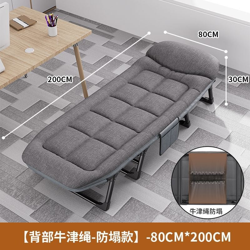 Foldable bed single office nap bed recliner portable multifunctional companion army for home simple lunch break handy gadget