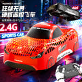 land and air dual-mode 2.4g remote control car with fixed height four-axis drone stunt elegant racing boy toy