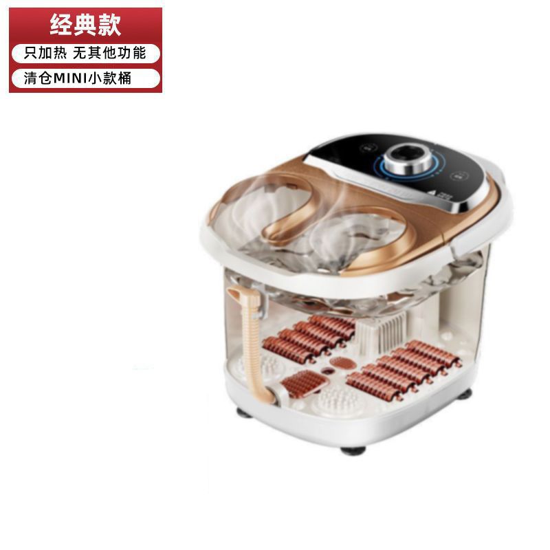 High-end automatic heated foot bath bucket - smart foot massager & soaker for home use - specialized foot tub for soaking ankles and lower legs