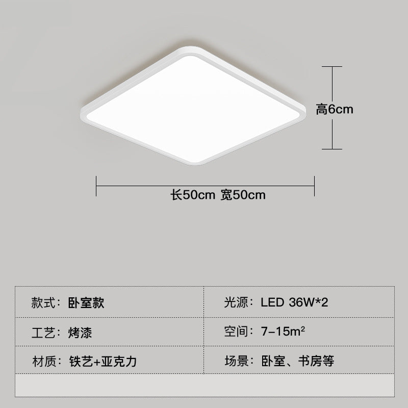 2025 new full spectrum living room ceiling light modern simple atmosphere Zhongshan lighting whole house package combination lighting