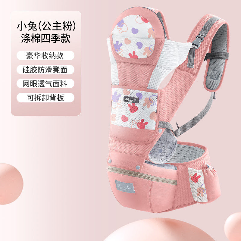 Factory direct: baby carrier hip seat - all-season, multi-functional, your ultimate baby wrapping solution