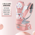 Factory direct: baby carrier hip seat - all-season, multi-functional, your ultimate baby wrapping solution
