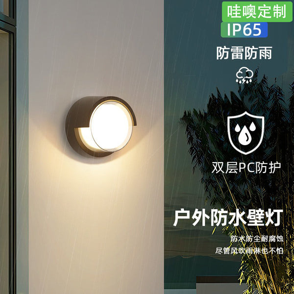 [Wow] Outdoor wall lamp Nordic minimalist creative design sense round decorative lamp modern villa landscape lamp