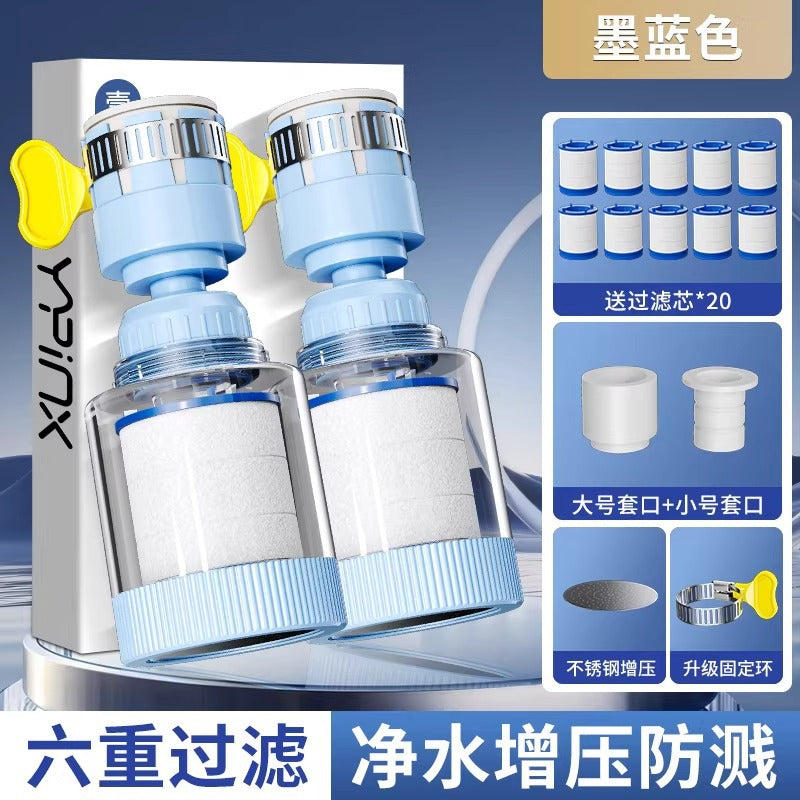 Kitchen faucet filter anti-splash extender - universal fit for home water purification