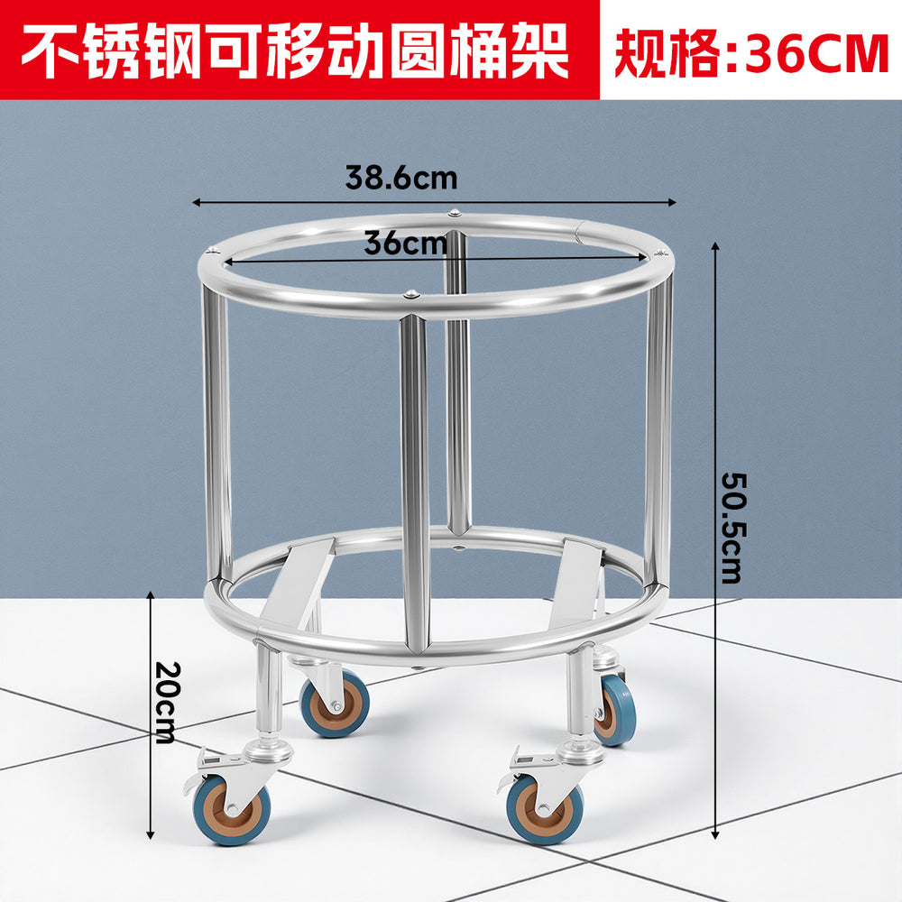 Stainless steel soup bucket turnover cart insulation bucket storage rack kitchen multifunctional wheeled movable cart floor bucket rack