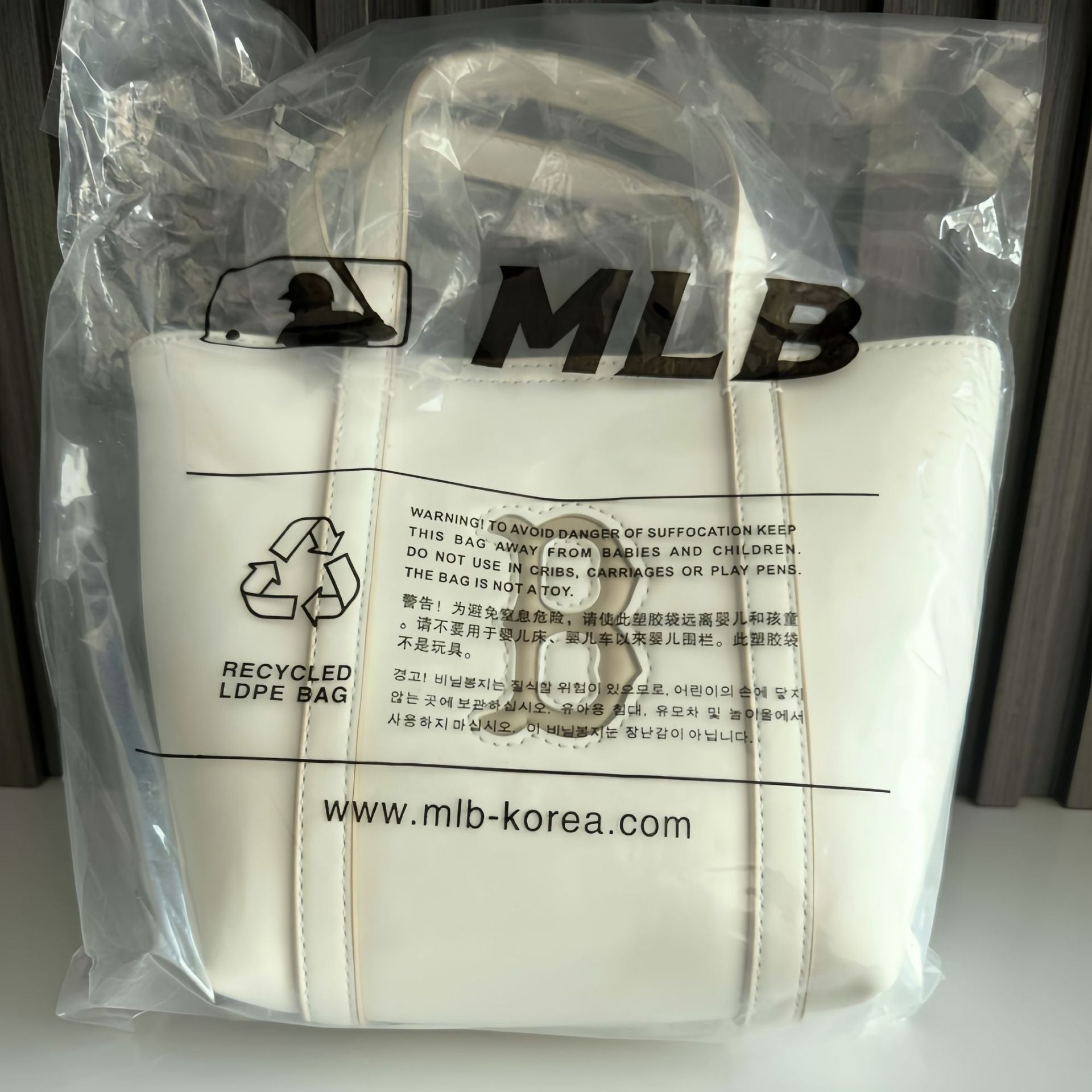 South Korea MLB2024 new vegetable basket portable shoulder bag Yankees commuter versatile tote bag shopping bag