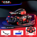 gesture-sensing remote control tank car can send water bombs to the mcnamee wheel remote control tank armor kids toys