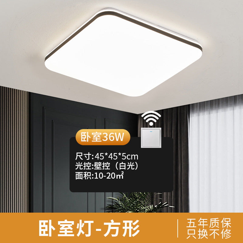 Led ceiling light - rectangular living room lamp, office desk lamp, bedroom main light fixture - full spectrum eye protection