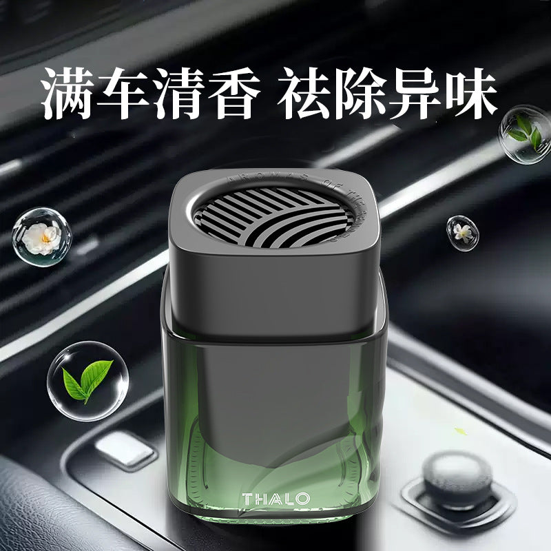 Premium car air freshener 2025 new release - long-lasting fragrance, car cologne scent, solid perfume balm, light aroma