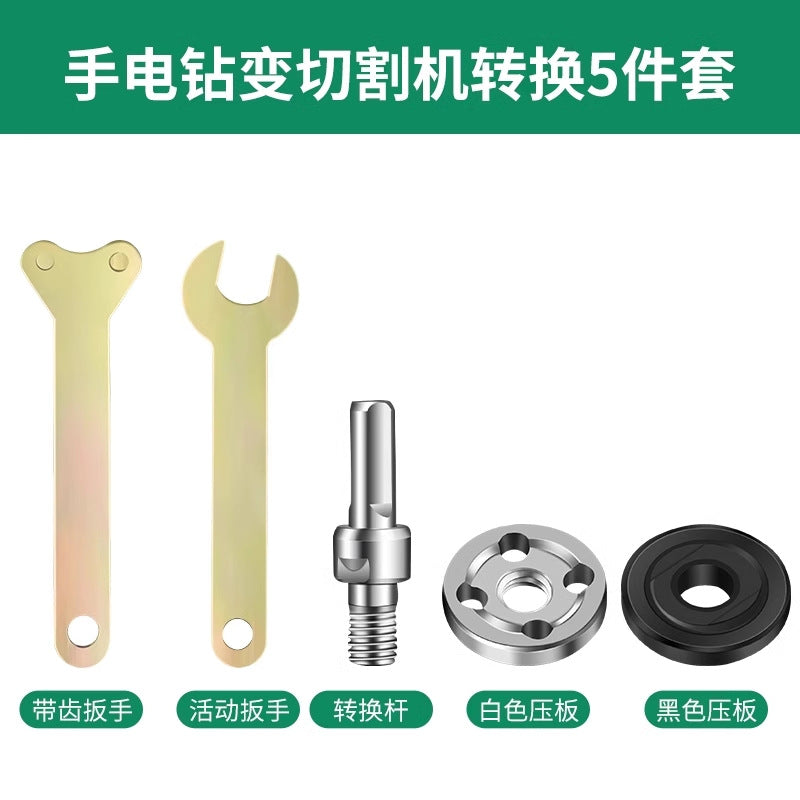 Baolian Angle Grinder Sleeve Wrench Industrial Grade Grinding Machine Accessories Grinding Wheel Removal Wrench Adjustable Universal Wrench