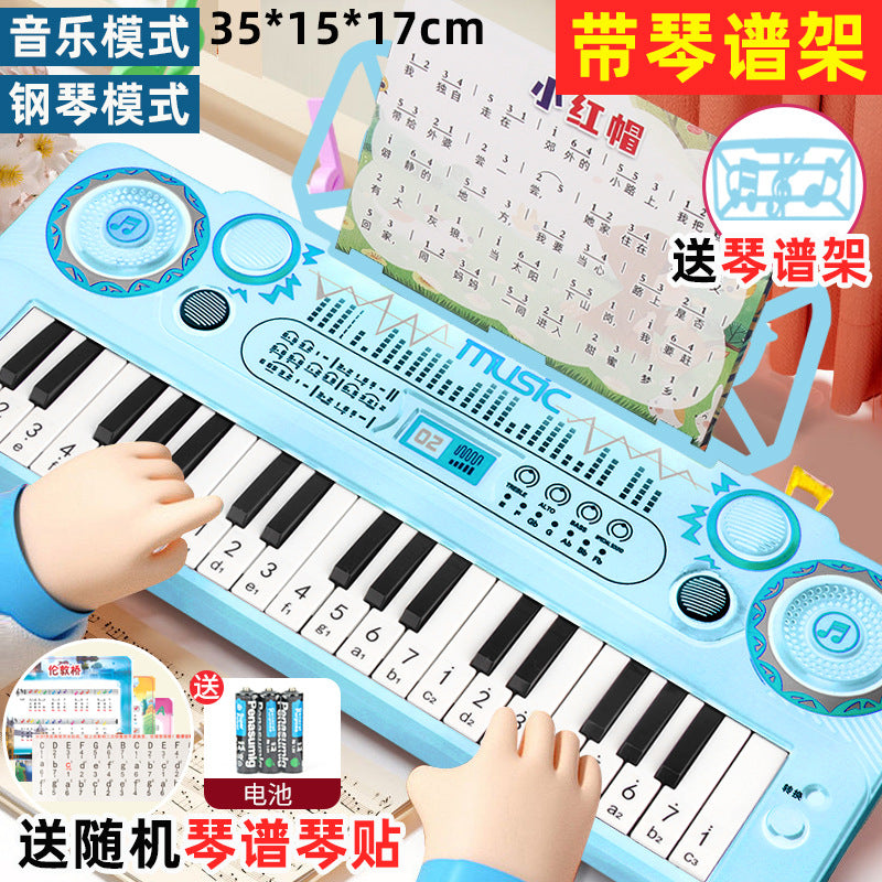 Baby early education toy 37-key children's toy electronic keyboard girl beginner electric piano musical instrument toy