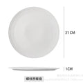 Creative western-style steak plate, hotel pasta plate, restaurant & home dessert presentation plate, western steak plate