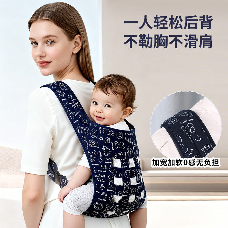 New baby carrier for 0-3 year olds, four-strap design, can be worn as a backpack, front or back carry, breathable for summer, lightweight and traditional style