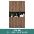 Saint li office file cabinet, wooden low cabinet, floor-standing storage cabinet, storage cabinet, office staff files