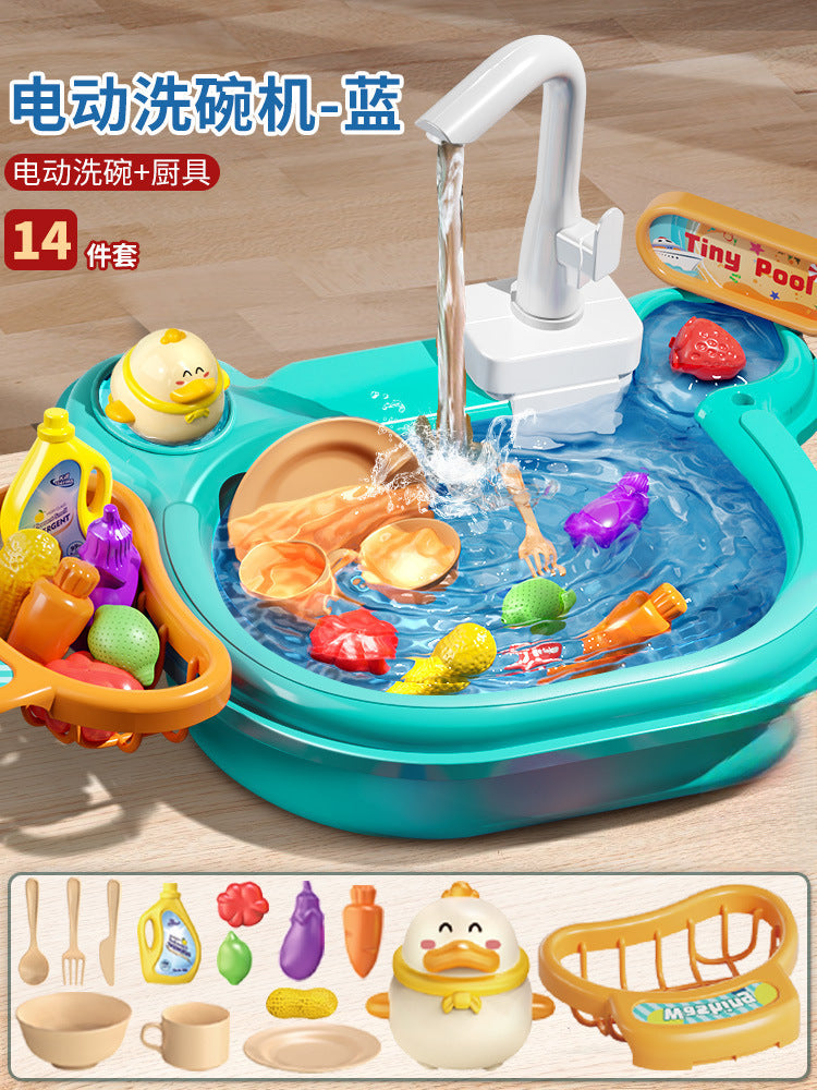 Kids electric dishwasher play house boys and girls kitchen fully automatic water play educational fishing toys water park