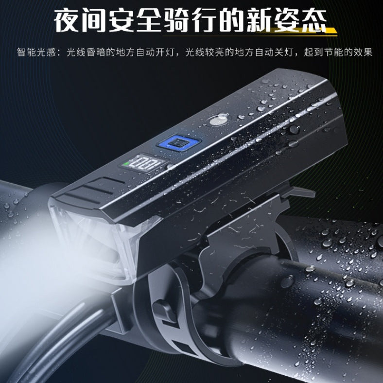 Bicycle light Cycle light Cycling light TYPE-C charging digital display Highlight road bike induction night riding lighting