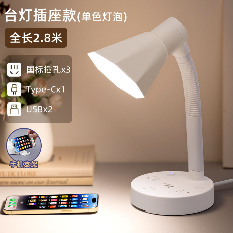 Multifunctional desk lamp - eye-care study lamp, usb powered bedside lamp with seven-color night light for home use