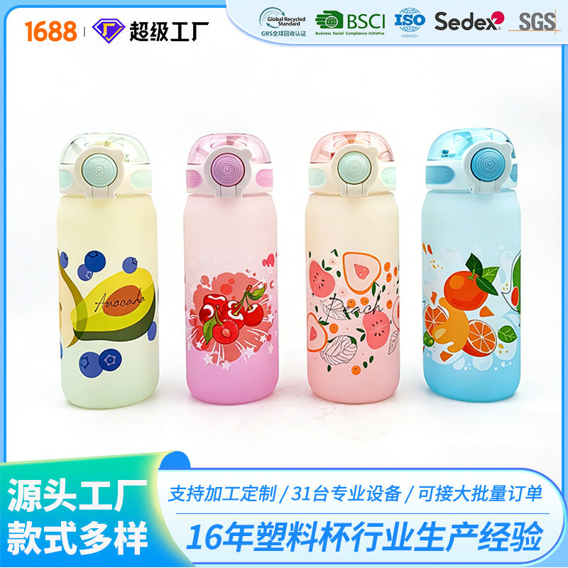 High-style student water bottle, perfect for summer outdoor use. features a portable flip-top lid, a touch of luxury, a large capacity, and a fashionable, shatter-resistant plastic design