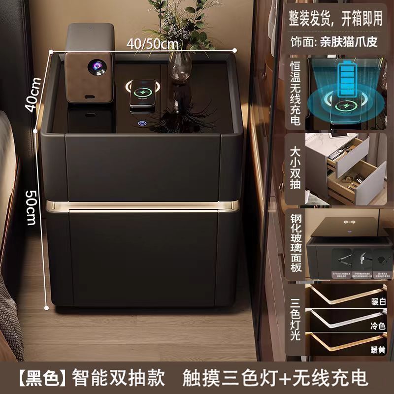 For homemultifunctional smart bedside table safe all-in-one casual modern bedroom storage cabinet bedside cabinet