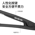 high skull handy gadget wet and dry straight curling dual-purpose hair straightener lcd display splint electric splint does not damage hair