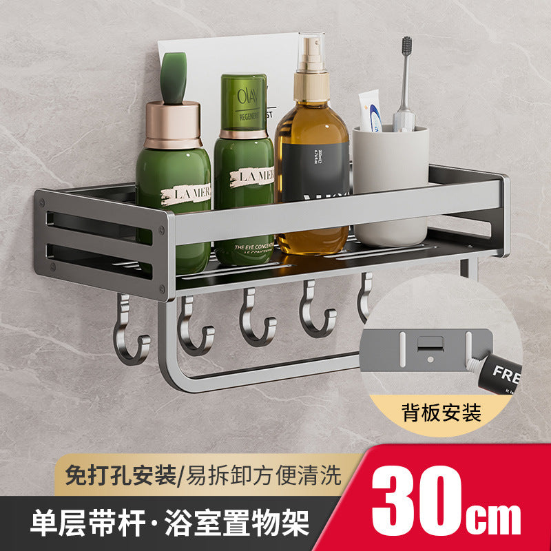 Removable bathroom rack No punching Wall-mounted toilet Toilet washstand Wall toilet storage rack