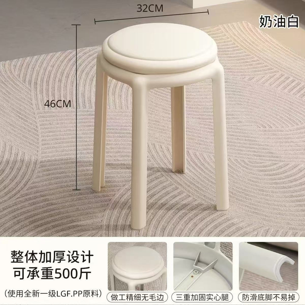 Scandinavian plastic thickenedfor home stackable stool adult bench round stool commercial chair spare dining table stool high stool