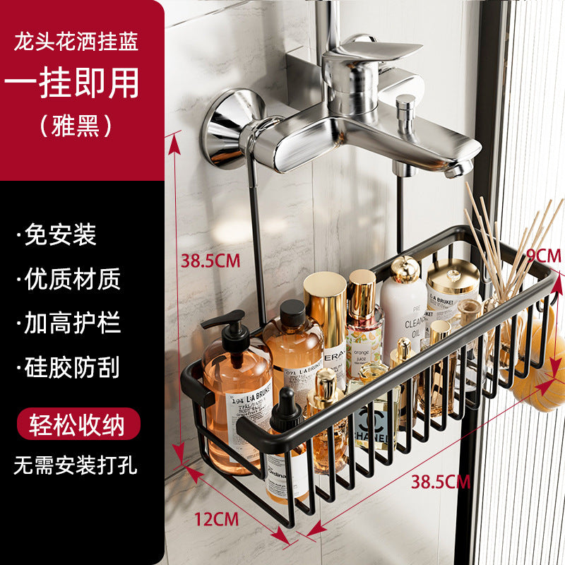 No-drill bathroom shower shelf - over-the-tub organizer for shampoo, soap, and toiletries - shower caddy for bathrooms and shower rooms