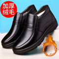 2025 new dad shoes non-slip leather shoes for seniors, high-top cotton shoes for men, winter warm cotton boots for middle-aged and elderly men