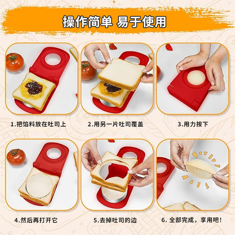 Creative stainless steel sandwich bread cutter - multifunctional bread press & diy toast cutting baking mold for home use