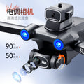 8k hd aerial photography brushless gps drone - auto return, obstacle avoidance, long endurance quadcopter remote control aircraft