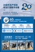 Post-supply cold storage personalized glass door display cabinet quick-frozen food refrigeration and refrigeration storage complete set of equipment huaer manufacturer