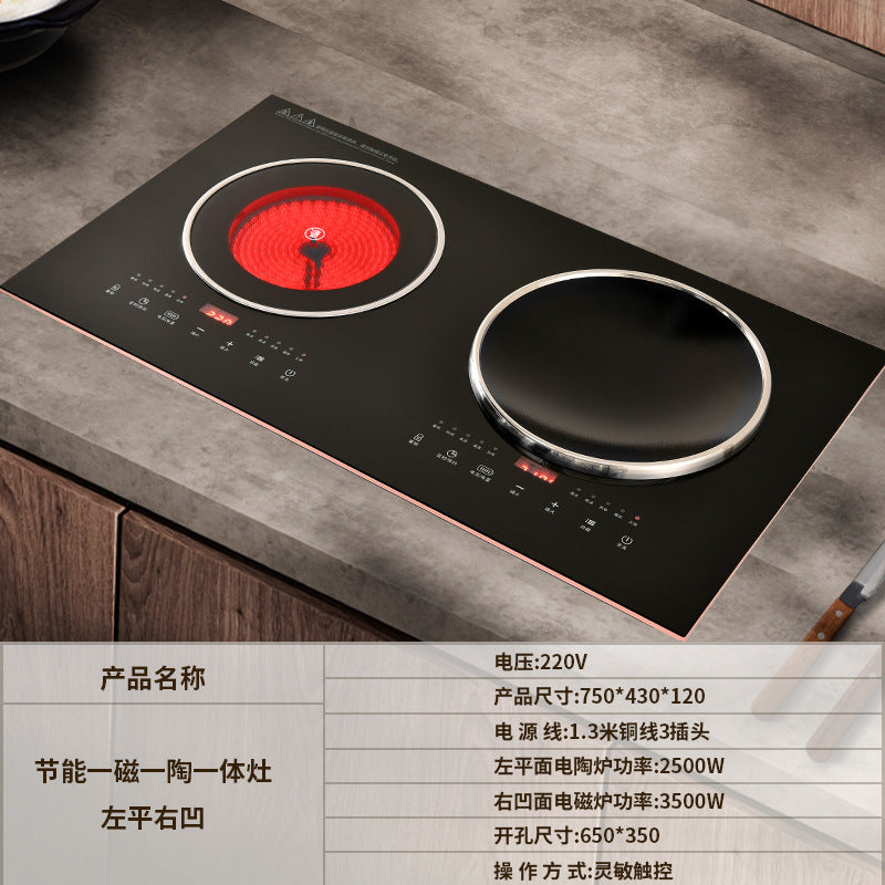 foreign trade embedded double stove induction cooker one flat and one concave for home electric ceramic stove double head double stove high power commercial