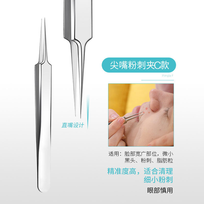 Stainless steel acne clip, acne needle, acne needle, acne picking 3-piece set, blackhead clip, acne tweezers suitin stock