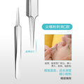 Stainless steel acne clip, acne needle, acne needle, acne picking 3-piece set, blackhead clip, acne tweezers suit manufacturer