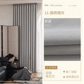Double-sided chenille-11 misty silver gray