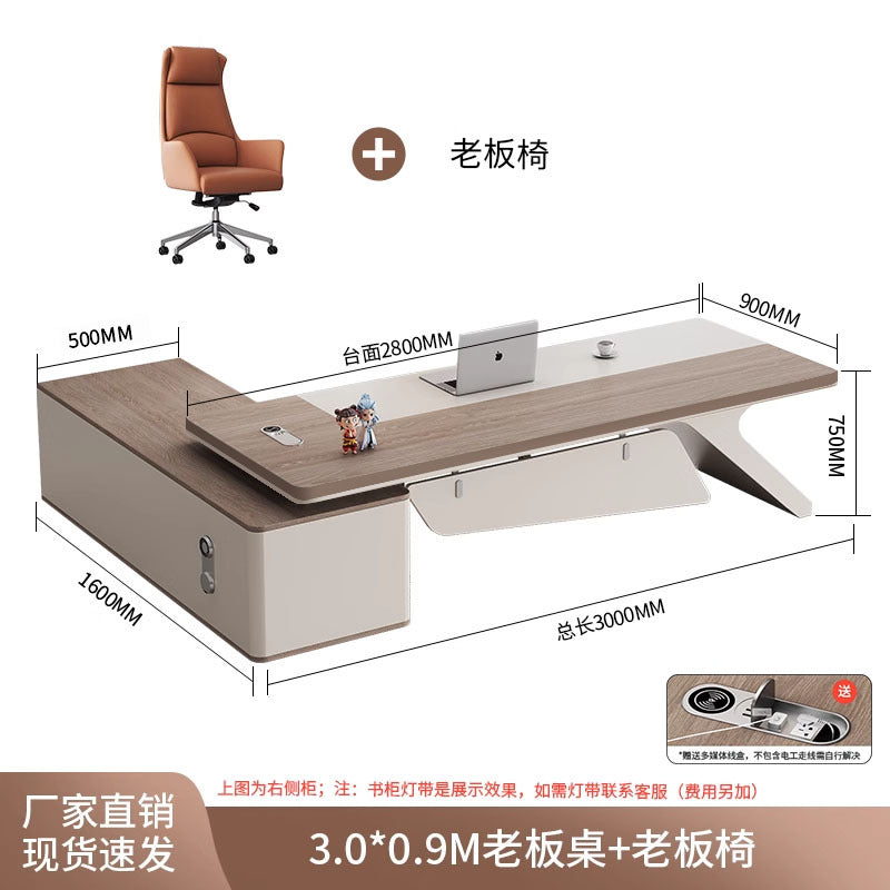 Boss table casual modern accessible luxury president table chairman's office executive table classy sense manager table and chair combination