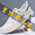 2025 new men's genuine leather casual shoes - full grain leather inside & out, breathable, soft sole, non-slip, slip-on white sneakers