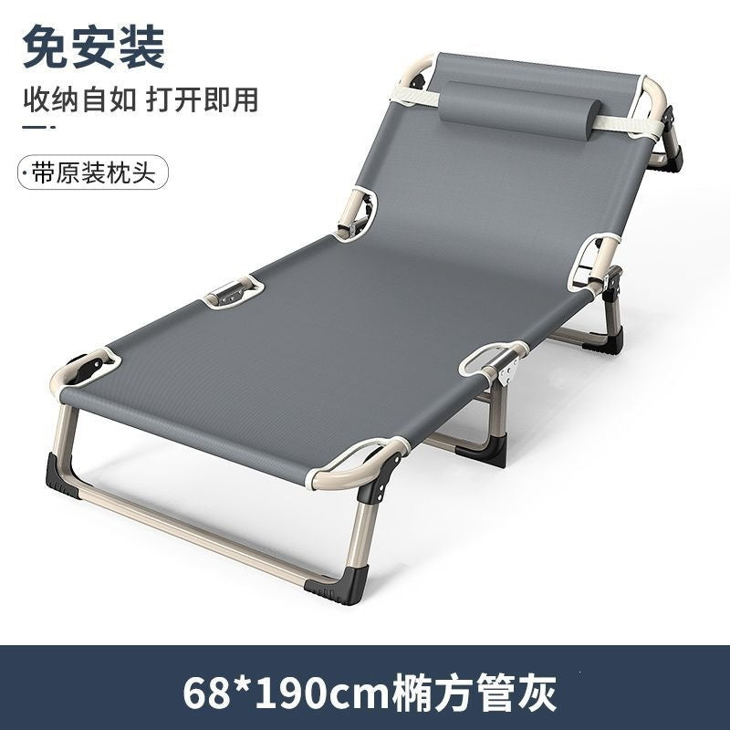 Single bed multifunctional recliner companion bed lunch break folding bed rental office camp bed lunch break bed folding bed
