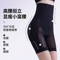 Xz1001 high-waisted tummy control shaping leggings - slimming, breathable, zippered workout tights