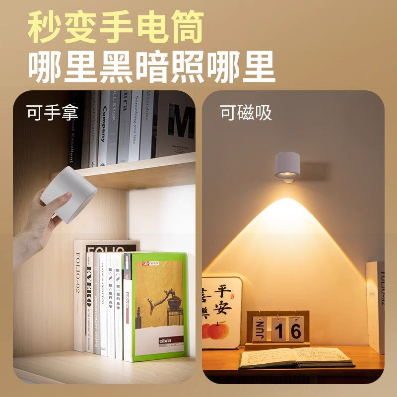 Cordless rechargeable wall lamp - bedroom bedside dorm room magnetic reading eye protection desk lamp spotlight - new wall mounted light
