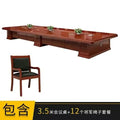Large conference table long table casual modern office conference room table and chair combination strip paint solid wood leather conference table