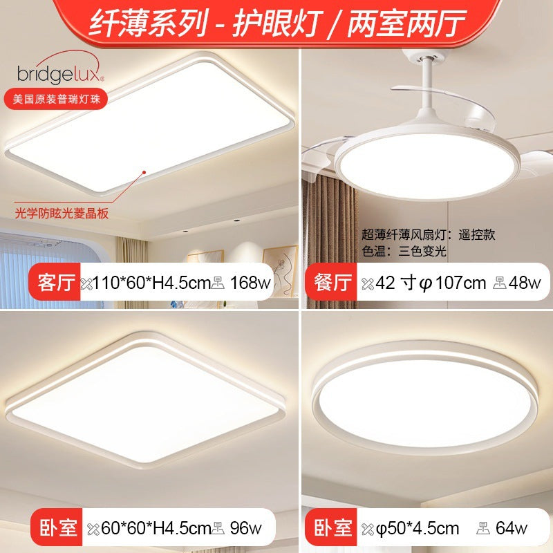 Full spectrum eye protection bedroom light modern simple ceiling light led Internet celebrity 2025 new master bedroom lighting