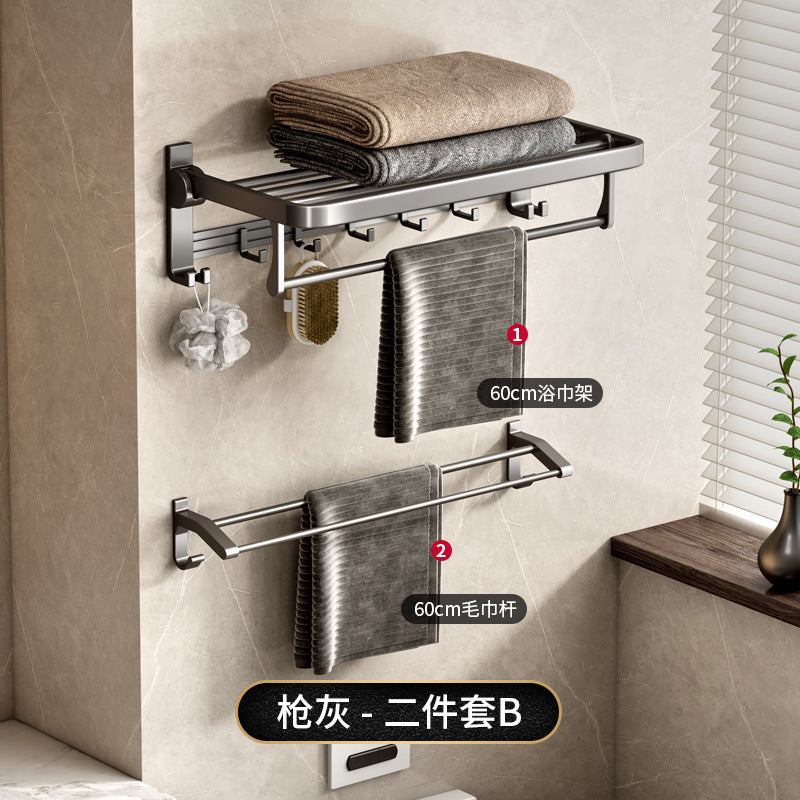 Gunmetal towel rack, foldable bath towel holder, no-drill bathroom toilet storage shelf, wall-mounted organizer