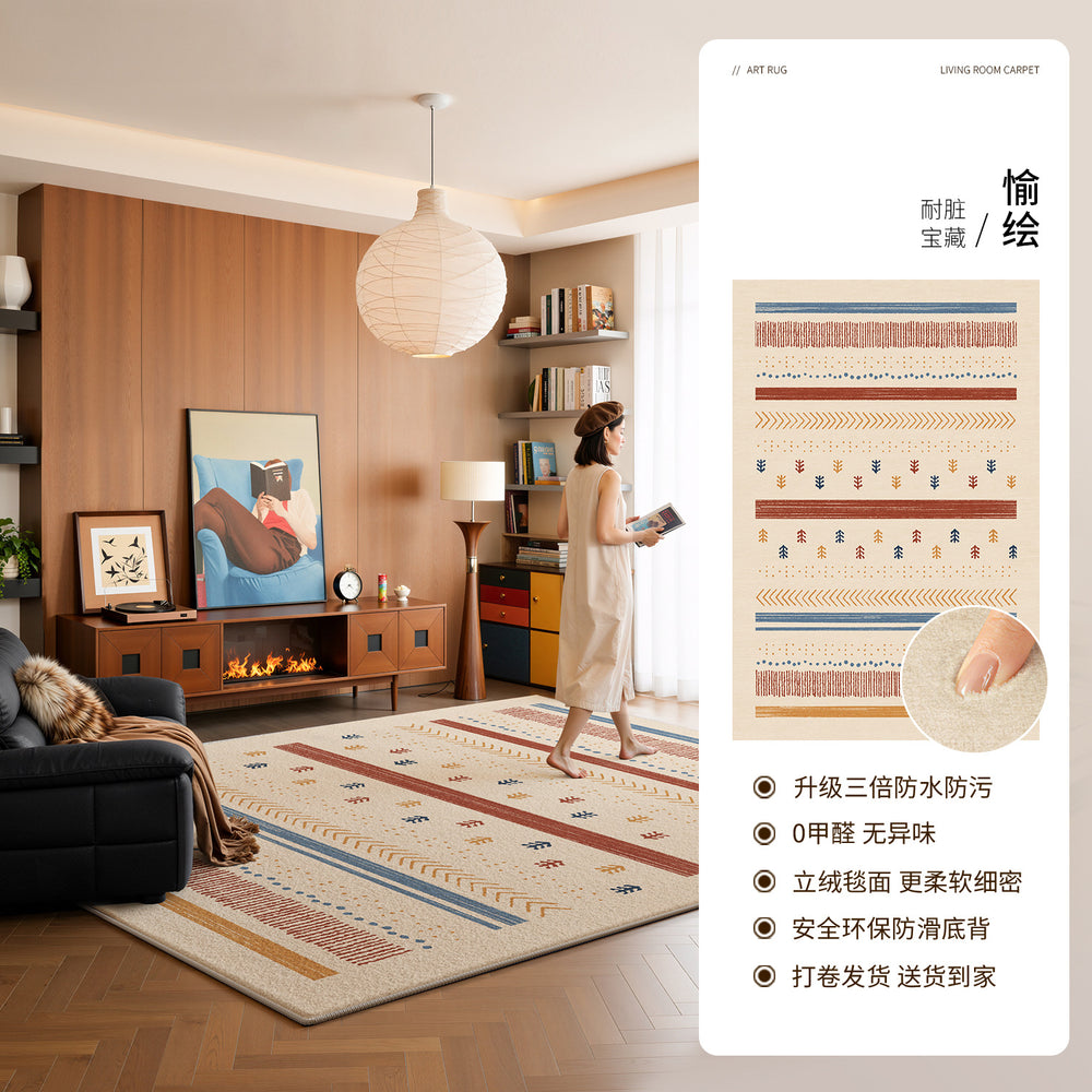 Carpet living room dopamine american retro medieval style no-wash and wipeable sofa floor mat waterproof anti-fouling bedroom carpet