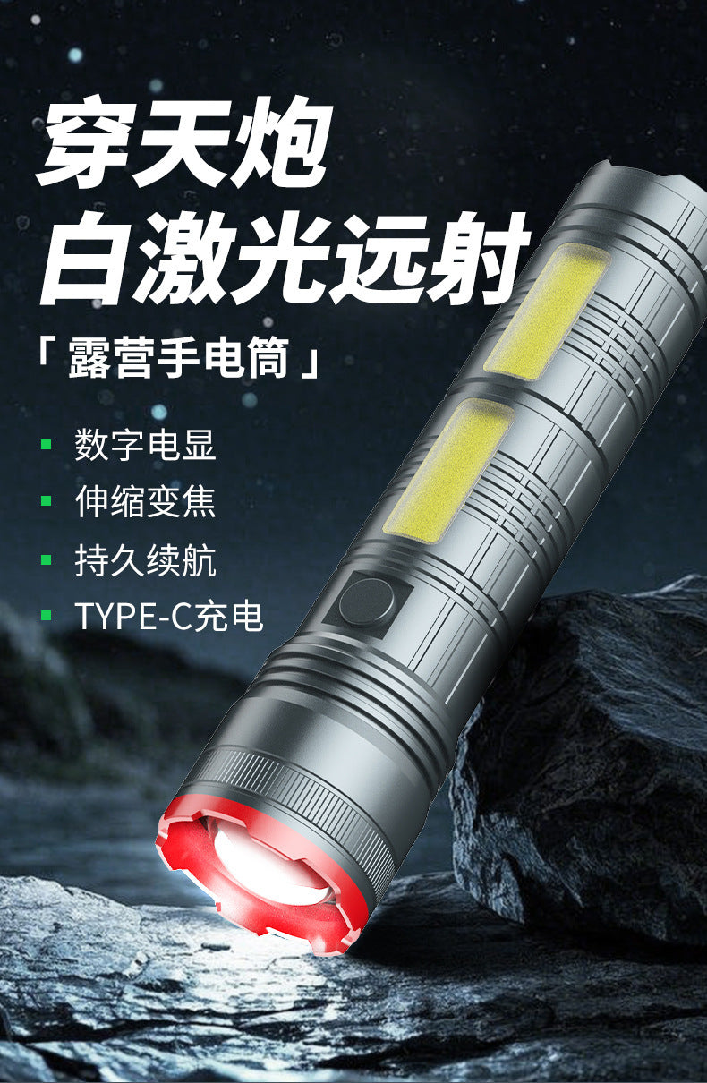 Cross-border new white laser + COB strong light flashlight USB charging outdoor zoom sky-piercing cannon LED flashlight