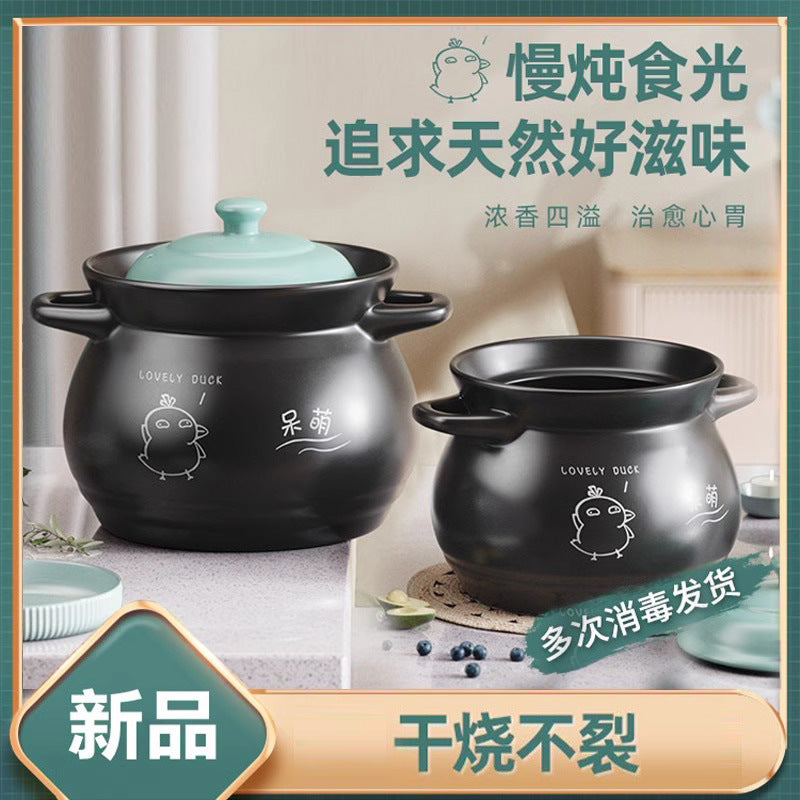 Casserole for home high temperature resistant dry burning without cracking soup stew ceramic small casserole gas stove special soup pot