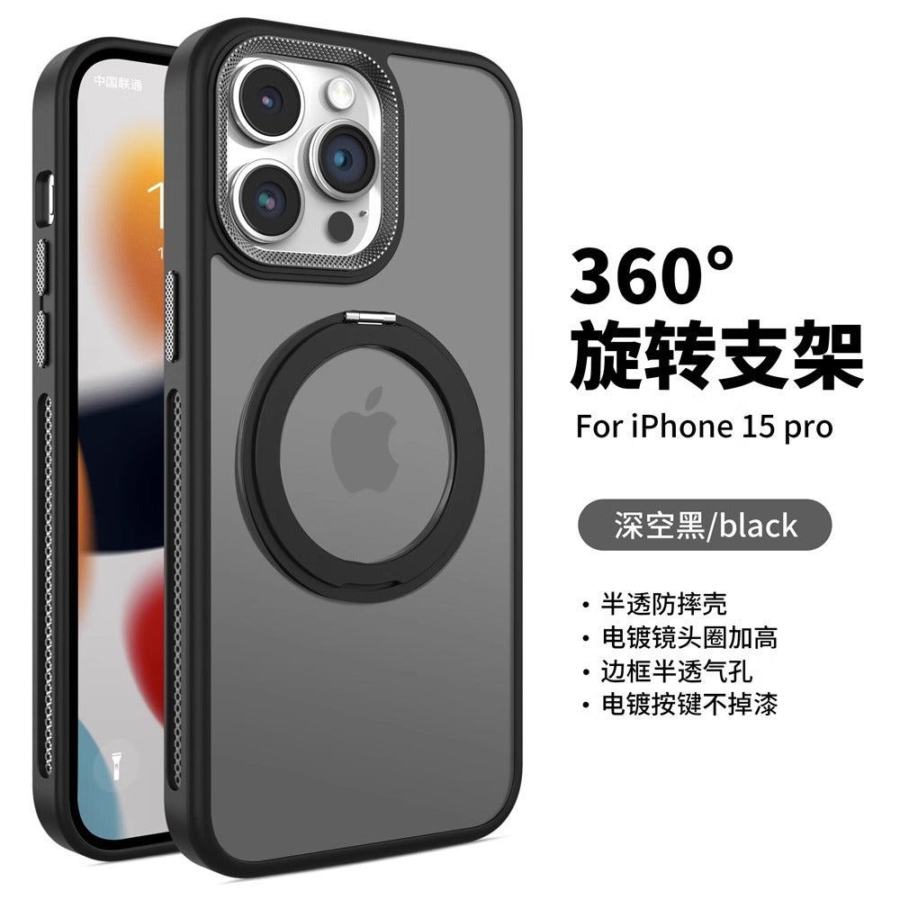 Rotating magnetic stand compatible apple 16 pro max phone case, iphone 14 matte cooling, 15 drop-proof full coverage