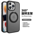 Rotating magnetic stand compatible apple 16 pro max phone case, iphone 14 matte cooling, 15 drop-proof full coverage