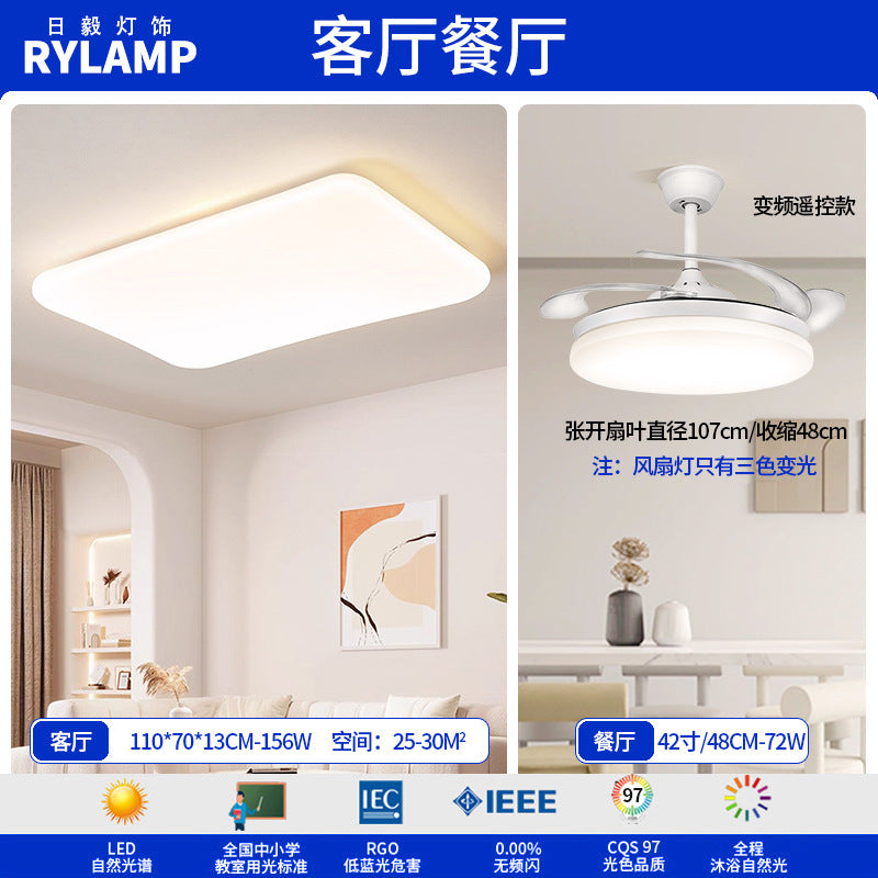 Full Spectrum Eye Protection Suspension Light Living Room Ceiling Light Minimalist Designer Creative Cream Wind Master Bedroom Lighting Package