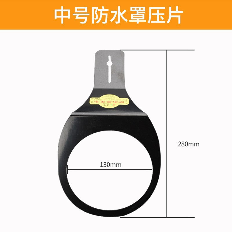 Water drill dust bag waterproof ring air conditioning hole punching water transfer dustproof waterproof bag waterproof cover water collector plastic cover bag